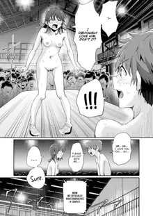 Best Couple Contest (uncensored), English