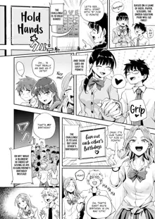 Best Couple Contest (uncensored), English