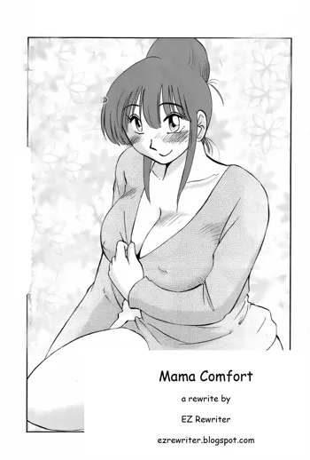 Mama Comfort, English