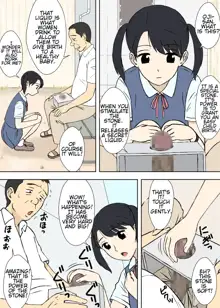 Desire of Simple Birth for Nanako, English