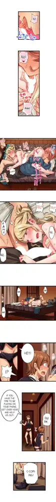 Cin Pub! ~Anoko o Ikaseru no ga Ore no Oshigoto~ | The Dick Pub Ch. 1-60, English