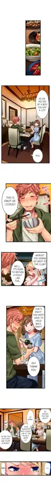 Cin Pub! ~Anoko o Ikaseru no ga Ore no Oshigoto~ | The Dick Pub Ch. 1-60, English