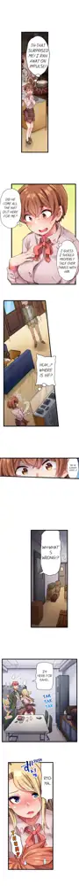 Cin Pub! ~Anoko o Ikaseru no ga Ore no Oshigoto~ | The Dick Pub Ch. 1-60, English