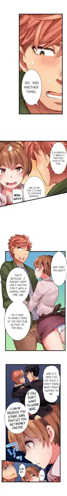 Cin Pub! ~Anoko o Ikaseru no ga Ore no Oshigoto~ | The Dick Pub Ch. 1-60, English