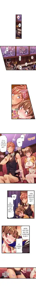 Cin Pub! ~Anoko o Ikaseru no ga Ore no Oshigoto~ | The Dick Pub Ch. 1-60, English