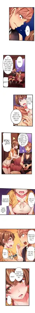 Cin Pub! ~Anoko o Ikaseru no ga Ore no Oshigoto~ | The Dick Pub Ch. 1-60, English