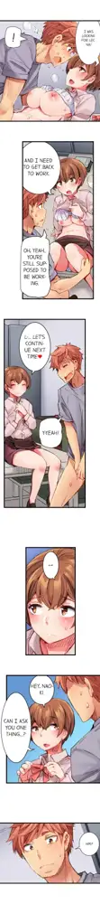 Cin Pub! ~Anoko o Ikaseru no ga Ore no Oshigoto~ | The Dick Pub Ch. 1-60, English