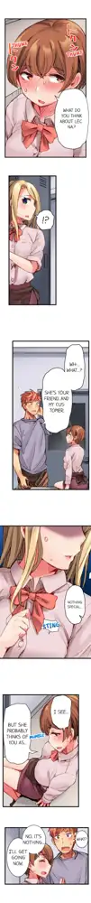 Cin Pub! ~Anoko o Ikaseru no ga Ore no Oshigoto~ | The Dick Pub Ch. 1-60, English