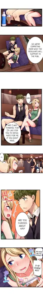 Cin Pub! ~Anoko o Ikaseru no ga Ore no Oshigoto~ | The Dick Pub Ch. 1-60, English