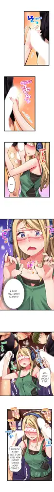 Cin Pub! ~Anoko o Ikaseru no ga Ore no Oshigoto~ | The Dick Pub Ch. 1-60, English