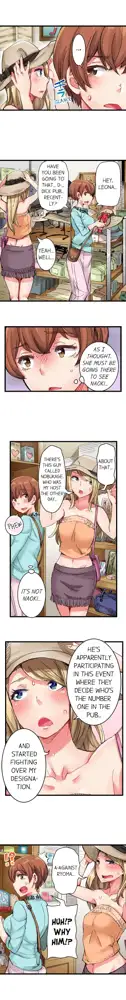 Cin Pub! ~Anoko o Ikaseru no ga Ore no Oshigoto~ | The Dick Pub Ch. 1-60, English