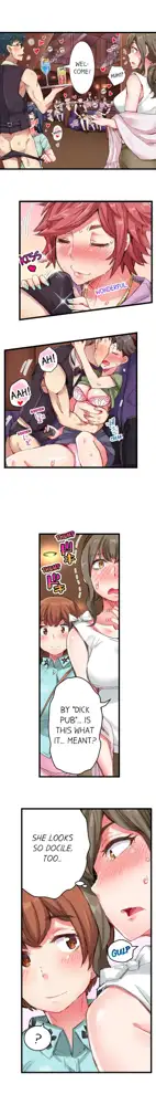 Cin Pub! ~Anoko o Ikaseru no ga Ore no Oshigoto~ | The Dick Pub Ch. 1-60, English