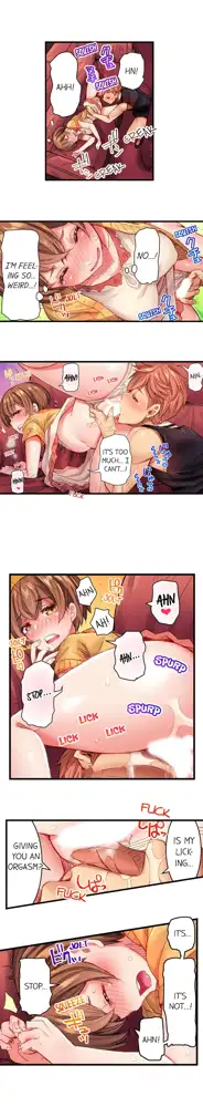 Cin Pub! ~Anoko o Ikaseru no ga Ore no Oshigoto~ | The Dick Pub Ch. 1-60, English