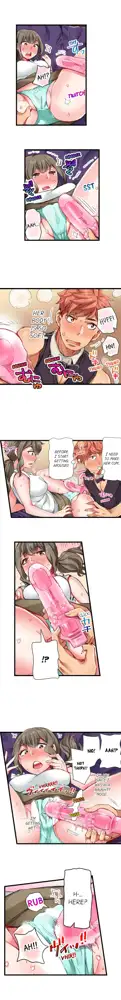 Cin Pub! ~Anoko o Ikaseru no ga Ore no Oshigoto~ | The Dick Pub Ch. 1-60, English