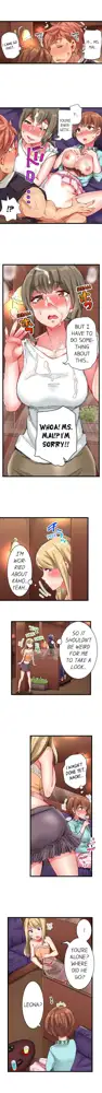 Cin Pub! ~Anoko o Ikaseru no ga Ore no Oshigoto~ | The Dick Pub Ch. 1-60, English