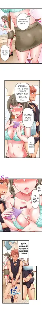 Cin Pub! ~Anoko o Ikaseru no ga Ore no Oshigoto~ | The Dick Pub Ch. 1-60, English