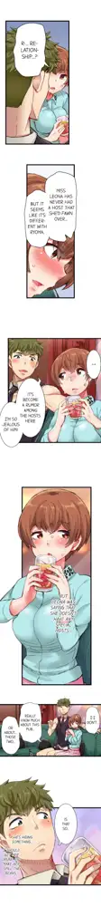 Cin Pub! ~Anoko o Ikaseru no ga Ore no Oshigoto~ | The Dick Pub Ch. 1-60, English