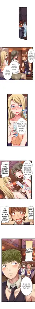 Cin Pub! ~Anoko o Ikaseru no ga Ore no Oshigoto~ | The Dick Pub Ch. 1-60, English