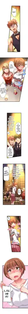 Cin Pub! ~Anoko o Ikaseru no ga Ore no Oshigoto~ | The Dick Pub Ch. 1-60, English