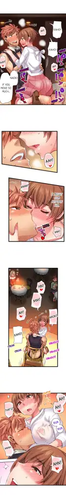 Cin Pub! ~Anoko o Ikaseru no ga Ore no Oshigoto~ | The Dick Pub Ch. 1-60, English