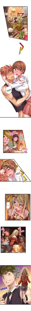 Cin Pub! ~Anoko o Ikaseru no ga Ore no Oshigoto~ | The Dick Pub Ch. 1-60, English