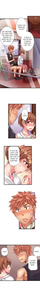 Cin Pub! ~Anoko o Ikaseru no ga Ore no Oshigoto~ | The Dick Pub Ch. 1-60, English