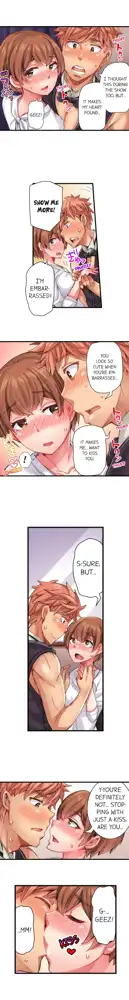 Cin Pub! ~Anoko o Ikaseru no ga Ore no Oshigoto~ | The Dick Pub Ch. 1-60, English