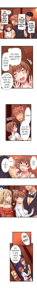 Cin Pub! ~Anoko o Ikaseru no ga Ore no Oshigoto~ | The Dick Pub Ch. 1-60, English