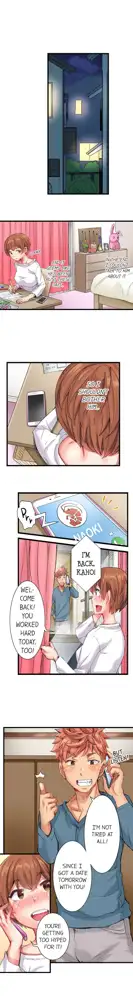 Cin Pub! ~Anoko o Ikaseru no ga Ore no Oshigoto~ | The Dick Pub Ch. 1-60, English