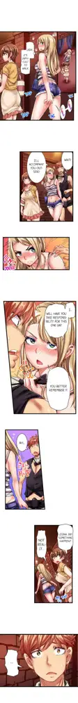 Cin Pub! ~Anoko o Ikaseru no ga Ore no Oshigoto~ | The Dick Pub Ch. 1-60, English