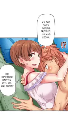 Cin Pub! ~Anoko o Ikaseru no ga Ore no Oshigoto~ | The Dick Pub Ch. 1-60, English