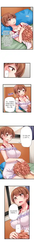 Cin Pub! ~Anoko o Ikaseru no ga Ore no Oshigoto~ | The Dick Pub Ch. 1-60, English