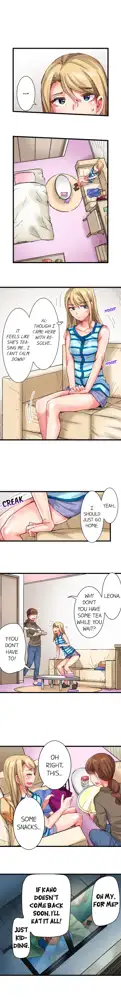 Cin Pub! ~Anoko o Ikaseru no ga Ore no Oshigoto~ | The Dick Pub Ch. 1-60, English