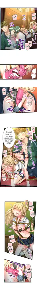 Cin Pub! ~Anoko o Ikaseru no ga Ore no Oshigoto~ | The Dick Pub Ch. 1-60, English