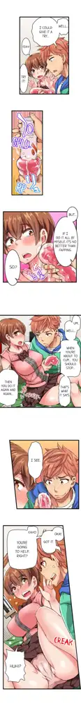 Cin Pub! ~Anoko o Ikaseru no ga Ore no Oshigoto~ | The Dick Pub Ch. 1-60, English