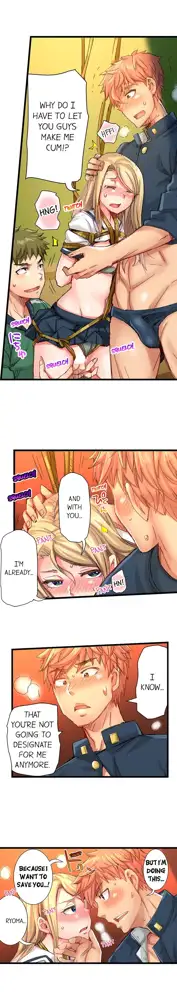 Cin Pub! ~Anoko o Ikaseru no ga Ore no Oshigoto~ | The Dick Pub Ch. 1-60, English