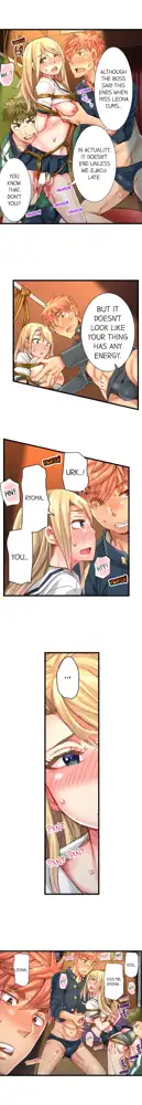 Cin Pub! ~Anoko o Ikaseru no ga Ore no Oshigoto~ | The Dick Pub Ch. 1-60, English