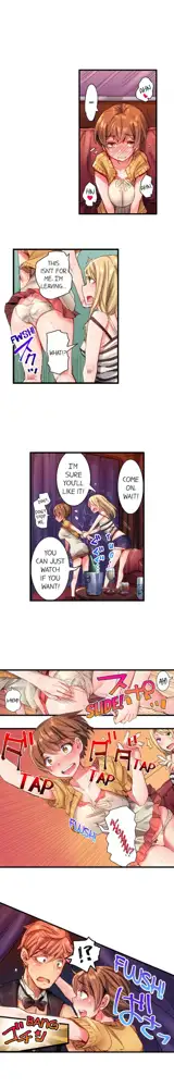 Cin Pub! ~Anoko o Ikaseru no ga Ore no Oshigoto~ | The Dick Pub Ch. 1-60, English