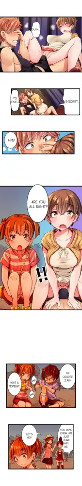 Cin Pub! ~Anoko o Ikaseru no ga Ore no Oshigoto~ | The Dick Pub Ch. 1-60, English