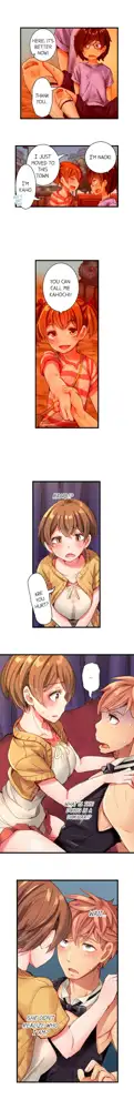 Cin Pub! ~Anoko o Ikaseru no ga Ore no Oshigoto~ | The Dick Pub Ch. 1-60, English