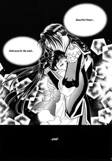 Hana no You ni Kaze no You ni | Flower in the Wind, English