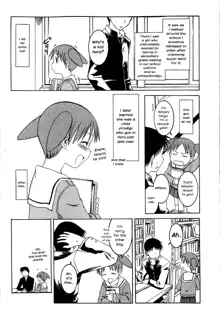 Omake Toshishita no Senpai, English