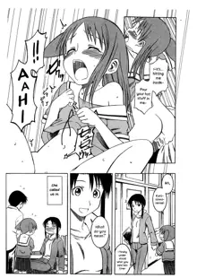 Omake Toshishita no Senpai, English