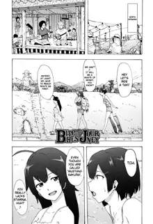 Bitches Journey Ch.1, English