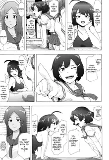 Bitches Journey Ch.1, English