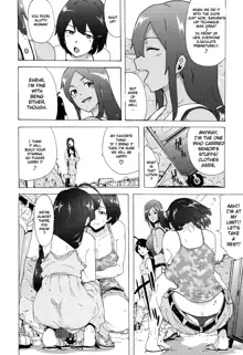 Bitches Journey Ch.1, English