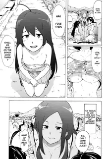 Bitches Journey Ch.1, English