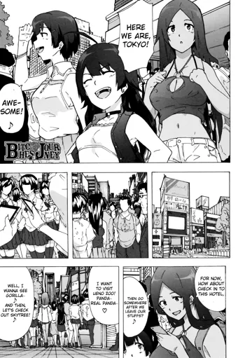 Bitches Journey Ch.3, English