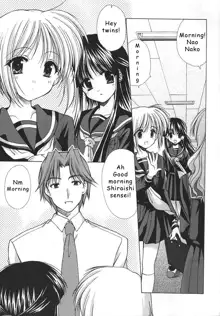 Kon Iro - Dark Blue Ch. 1, English