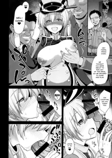 Kanmusu Chakunin Prinz Eugen & Bismarck Shussan Hensai Botai Teikyou, English